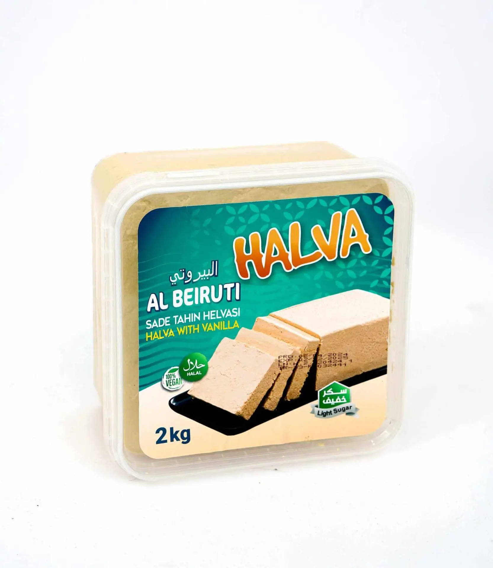 حلاوة طحينية سادة - عبوة 2 كيلو