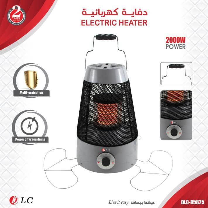 دفاية كهربائية 2000 واط DLC-R5825