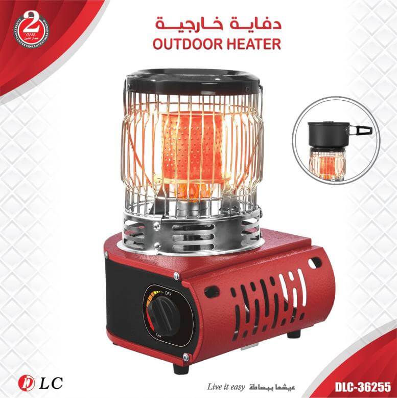 دفاية غاز خارجية DLC-36255