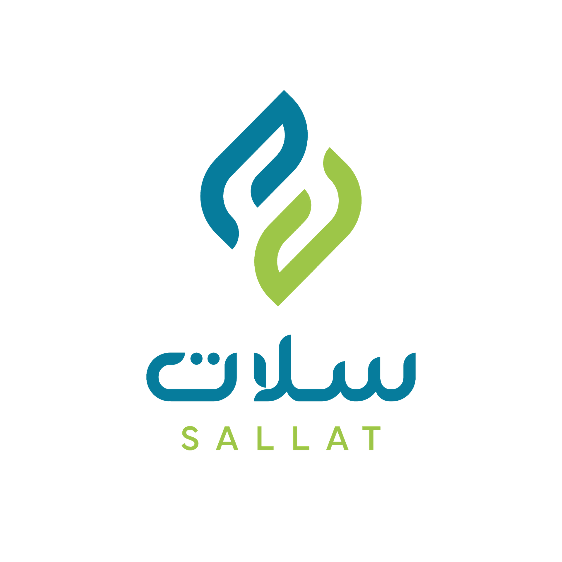 سلات المتميزة التجارية